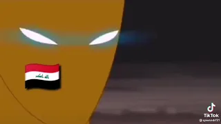 مونتاج العراق ع اغينه نيناهو 