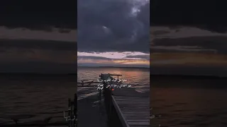 تلاوة عطرة للقارئ شريف مصطفى سورة الأحزاب اية ٥٦ الله م صل وسل م وبار ك على م حمد 