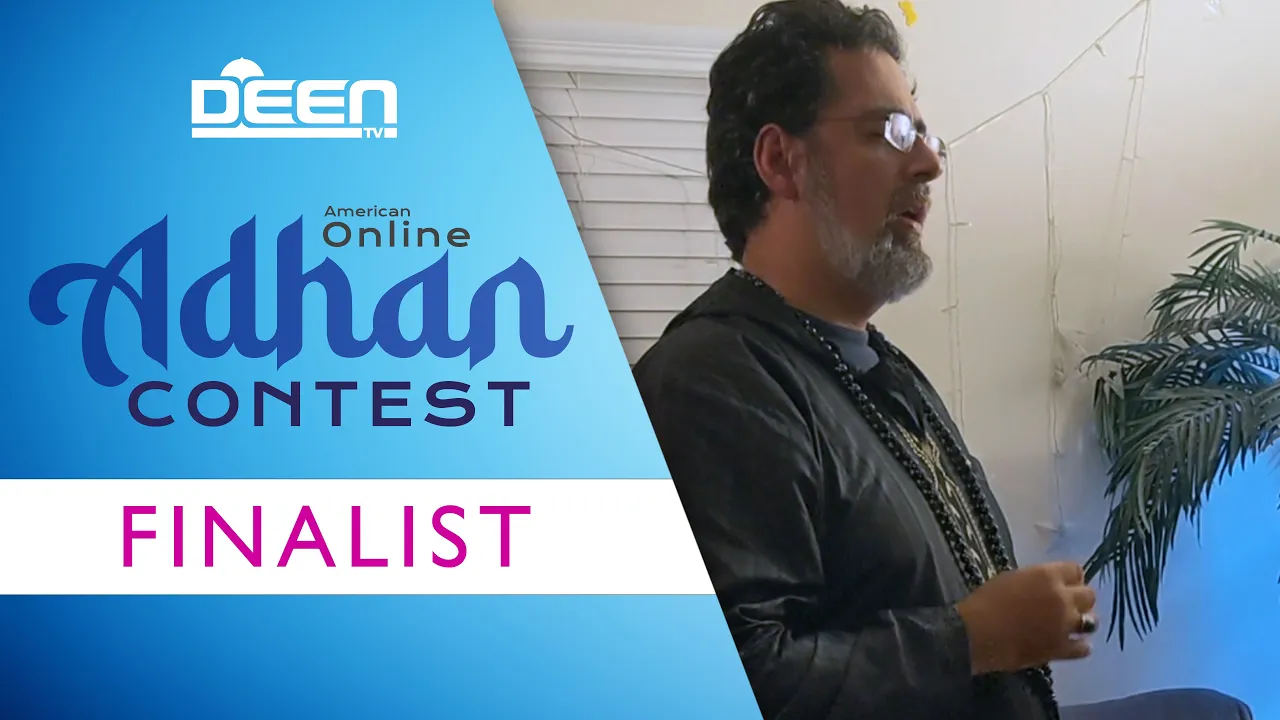 Basil Hakim   Adhan Finalist