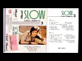 Lagu Slow Best Sellers 3 (HQ)