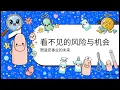 💎【K&B Dream LAB 璽顏堂｜病甲專業處理課】💎美甲的未来：必要而非选择