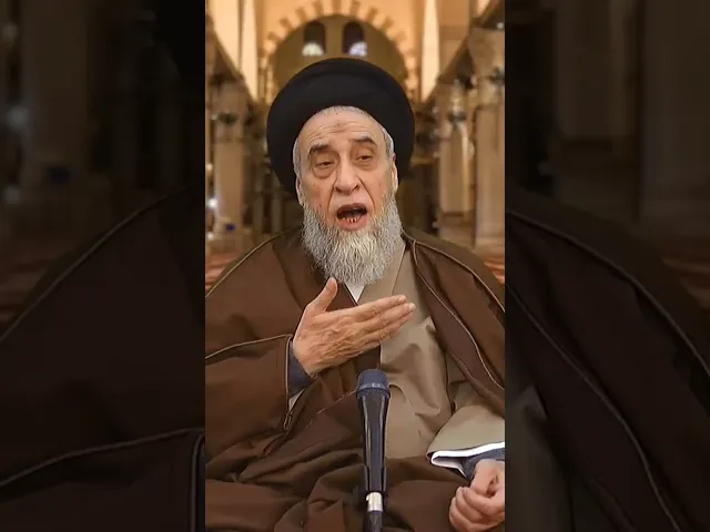 ⁣لا تلجأ للقسوة في تعاملك مع زوجتك و أولادك! - السيد صباح شبر #الفقه #مسائل #أحكام #السيد_صباح_شبر