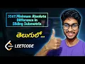 3567 Minimum Absolute Difference in Sliding Submatrix Leetcode Daily