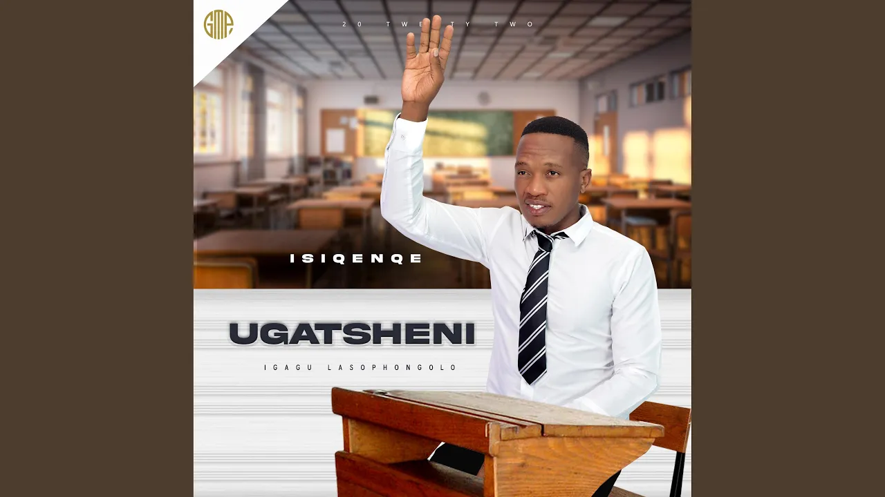 ITHAWULA LAMABHINCA (feat. UMZUKULU) ITHAWULA LAMABHINCA (feat. UMZUKULU)