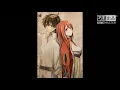 Download Lagu MAOYU ED Eramoreseramoru