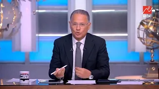 شريف عامر يختتم الأسبوع برسالة تقدير خاصة لمحمد عبد المتعال «نجاحات متتالية تستحق الإشادة»