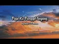 Puja Ku Panggil Sayang - Aprilian Ft Fauzana ( Lirik Lagu )