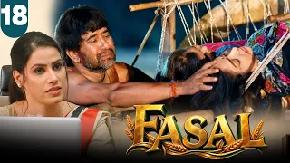 Fasal - 18 #dineshlalyadav #aamrapalidubey #bhojpurifilm #shortvideo #bhojpuri #shorts #bhojpurisong