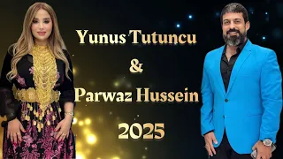 ئاهه نگى تايبه ت يونس توتنجي پرواس حسين ٢٠٢٥ كوردي و توركماني وعربي 