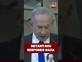 Netanyahu Comments Following Killing of Top Hamas Commander in Gaza Amid Rising Tensions