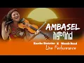 Download Lagu 🔴 Ethiopian best instrumental music አምባሰል | Ambasel Kaethe Hostetter X Moseb Band live performance |