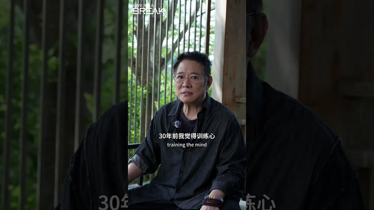 为什么我想分享禅修?