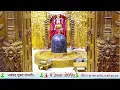 Download Lagu 🔴Live Darshan - Shree Somnath Temple, First Jyotirlinga - 30-Augu-2025