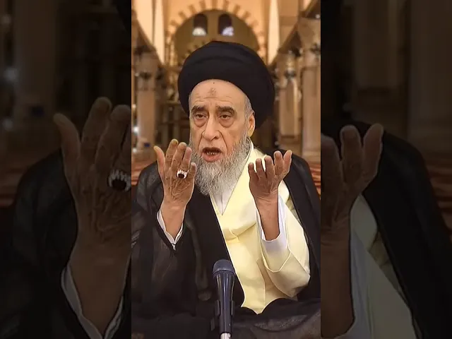 ⁣لا تطالع ما عند غيرك! - #السيد_صباح_شبر #الفقه#مسائل #أحكام