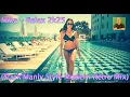 Mika - Relax 2k25 (Stark'Manly Style Modern Retro Mix)