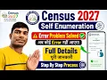 Census 2027 Self-Enumeration Error Problems Solved Step-by-Step Full Process