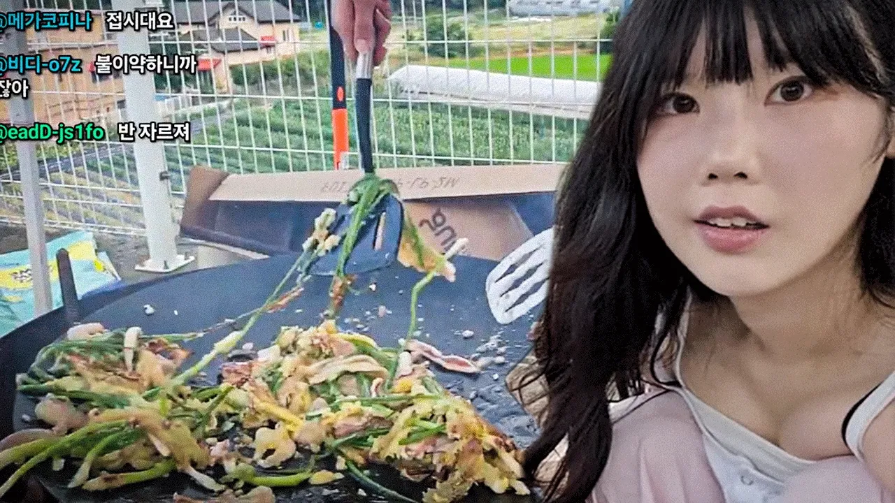 ??? : 난 파전을 찢어