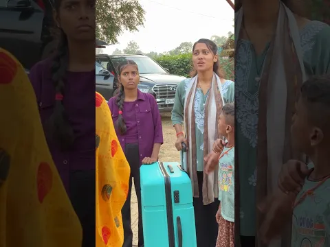 Didi Ne Bola Jhooth π₯ππ #shorts #suspense #viralshorts #chandanshortsvloger
