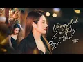 Download Lagu VẮNG ANH EM THẤY CÔ ĐƠN || Oanh Tạ || Hot Tiktok 2023 ||  Từ ngày mà người bước đi chẳng câu biệt ly