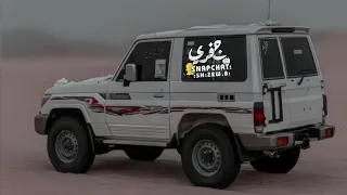 كم يضيق صدور النشاما شين بعض العلوم ابوحمزه الخنفاشي مسرعع مميز 