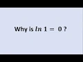 Why ln 1 is equal to zero