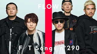 Download FLOW - Sign / THE FIRST TAKE MP3