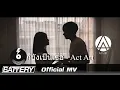 ก็ยังเป็นเธอ -  Act Art (Audio Music)