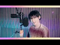 '우아해 (woo ah)' Crush Covered by ZEROBASEONE (제로베이스원) HAN BIN | RECORDING RM 01.