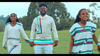 New Ethiopian Kaffa Music Wacha Beya By Asrat Alubo ዋቻ ቤያ አስራት አሉቦ የከፊኛ ሙዚቃ  New Ethiopian Kaffa Music Wacha Beya By Asrat Alubo ዋቻ ቤያ አስራት አሉቦ የከፊኛ ሙዚቃ