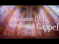 Stephen Hurd "Revelation 19:1 (Live A Cappplla)