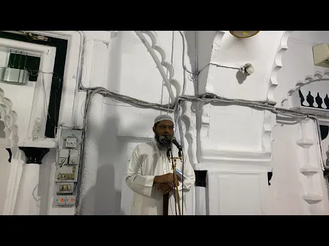 জান্নাত পাউয়ার সহজ আমল