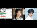 Image Reconstruction Demo of Deep Compression Autoencoder