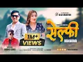 Download Lagu Selfi Hanau Na I Feat. Bishow Dong I Kamala Dong I Prateek Moktan I New Song 2025.