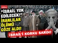 Download Lagu İran halkı İsrail ve ABD'ye karşı geri adım atmadı! Dünyaya korkusuzluk ve kararlılık mesajı!