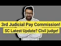 3rd Judicial Pay Commission For Civil Judge Salary Hoge 200000