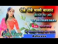 Download Lagu Jay Bajrang band @Dance_lovers.00 🥁 मोगरा सेंट मारे New timli trending song 🎧  #jaybajrangband