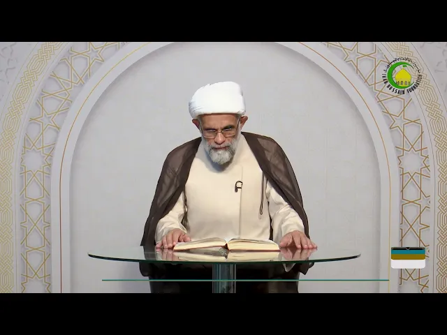 ⁣89   عطف النّسق10 - الأستاذ: سماحة الشیخ عبد الله الباوی