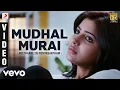 Download Lagu Neethaane En Ponvasantham - Mudhal Murai Video | Jiiva, Samantha