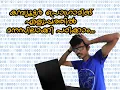 Short introduction to Computer Programming Installing flowgorithm EP-1 Green series In Malayalam