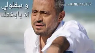 جورج وسووف بيحسدوني لما بضحاك 