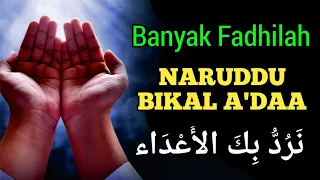 Download Pujian Ini Banyak Fadhilahnya Sholawat Naruddu Bikal A'daa/ Hizib Barqi Halilintar MP3