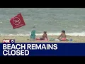 Rockaway Beach remains closed after shark attack