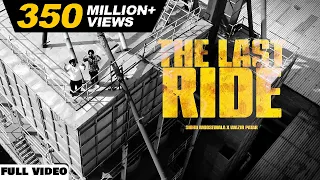 the last ride offical video sidhu moose wala wazir patar