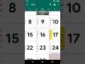 Calendar2U Australia Chinese Lunar Calendar Android App v3 2 8