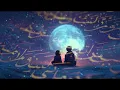 Rabia رابعة – Raja‘ el-Hanin رَجَع الحنين | Tarab Classic Original Arabic Song #arabic #ballad