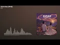 [𝑷𝒍𝒂𝒚𝒍𝒊𝒔𝒕]진짜 최신가요|2026년 5월 9일 신곡 TOP|최신곡 플레이리스트 가요모음 NEW K-POP SONGS | MAY 9.2026 | Playlist