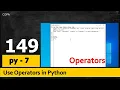 - py 7