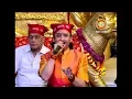 Download Lagu Mata Vaishno Devi Attka Aarti Navratri Special Bhajan || Shri Kumar Vishu Ji || नवरात्रि स्पेशल ||