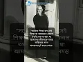 Download Lagu RABINDRANATH TAGORE birthday || Rabindra Jayanti 2024 || #rabindrasangeet #rabindrajayanti
