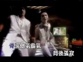 Lagu 5566 + K ONE - 風雲變色 MV [HQ]